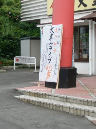 5厺RCu̗ĊŔ